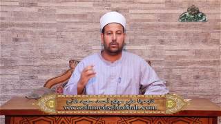 الضاد والظاء 9 منظومة المقدمة الجزرية الشيخ اشرف الجعفري
