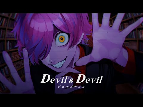 Devil's Devil / flower, 可不