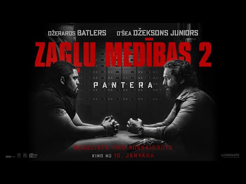 Galerijas bilde 1: Kinoseanss / ZAGĻU MEDĪBAS 2: PANTERA