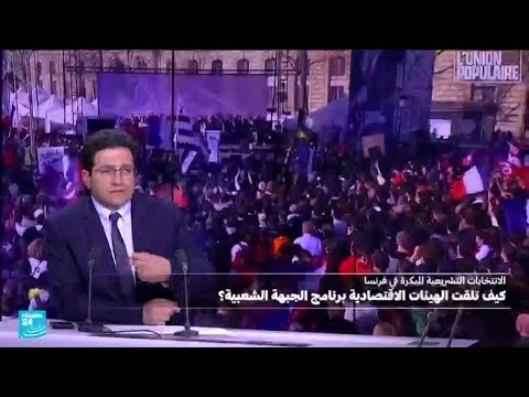 ماكرون "لا تخافوا" من الانتخابات...ولوبان "لن يبقى أمامه سوى الاستقالة"