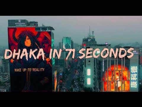 Bangladesh edit show video || Le Monde x Bangladesh || #lemonade #bangladesh ||