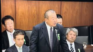 西山尚利自民党衆議院議員［福島1区］による農林水産委員会での参考人に対する質疑　5月20日