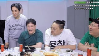 감스트 먹방 하면서 듣는 '추멘 검문소 썰' ㅋㅋㅋㅋㅋ [25.4.21]