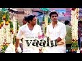 Vaalu Full BGM I Simbu Hansika I 2015