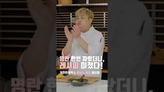 유튜브 썸네일