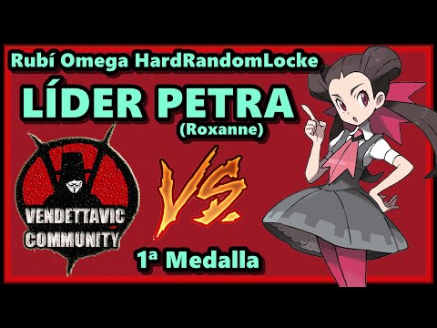 🔥Primera Medalla, El Gym de Petra (Roxxane)🔥🕹️Pokémon Rubí Omega HARD RANDOM LOCKE 🕹️🔴Ep.2🔴