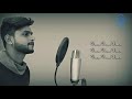 O Bondhu Re lyrics | Cover By Mithun Saha | Zubeen Garg