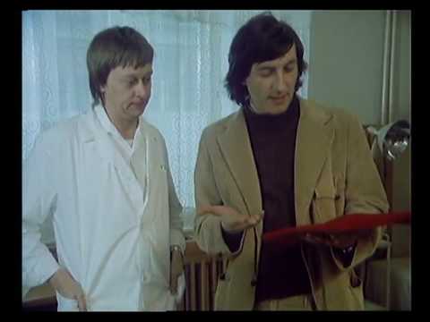 Трейлер