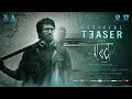 Sabdham Hindi Official Teaser Aadhi Arivazhagan Thaman S Simran Laila Lakshmi Menon