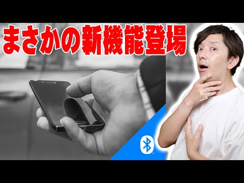 Firefox 126 リリース: これは新機能です