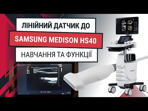 Линейный датчик для Samsung HS40 – обучение и функции - Статьи RH