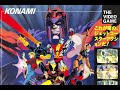 X Men Arcade Entire OST