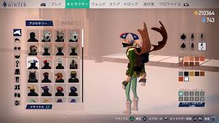 雪山人狼プロジェクトウィンター久しぶりに♪