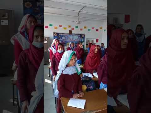 Govt Girls School Jangu Jhelum PAkistan.#viralshort #youtubeshorts #trending
