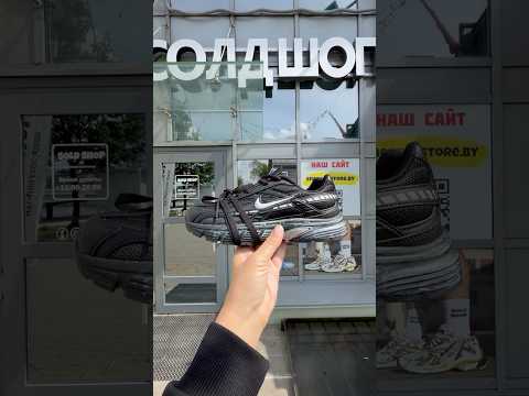 фото nike initiator damage 'black silver' 0