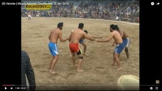 (1) Vairoke ( Moga) Kabaddi Tournament 23 Jan 2016