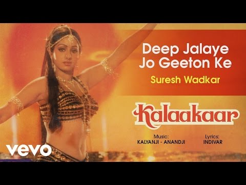 Deep Jalaye Jo Geeton Ke — watch video