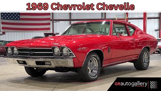 Video Thumbnail for 1969 Chevrolet Chevelle