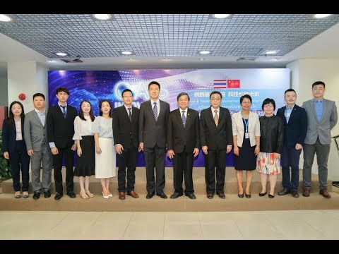 สมเด็จพระเทพฯเสด็จฯเปิดนิทรรศการแสดงเทคโนโลยีนวัตกรรมไทย-จีน‘CAS Innovation EXPO (Bangkok) 2018’