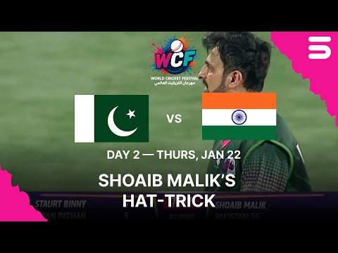 Shoaib Malik- Hat-Trick Hero!l🔥 | PAK vs IND  | WCF - Double Wicket World Cup 2026 | Day 2 | M9D1J