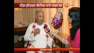 Pune | Hariprasad Chaurasia On Music