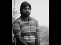 Othaiyila Neeyum Pona Athu Niyayama Song Whatsapp Status