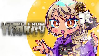 【Escape from TARKOV】YBによるとリゾートが消滅したらしいsetupあと2killじゃ～い【ぶいすぽっ！/神成きゅぴ】