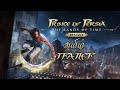Prince Of Persia : Sands of Time Tamil Dubbed Trailer - Games Bond