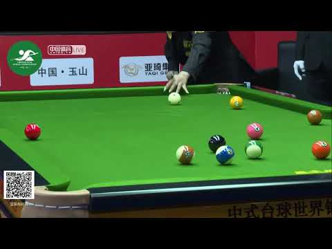 Jiang Teng VS Ji Qingran - Chinese Ladies Qualifying - 2019 CBSA Chinese Pool World Championship