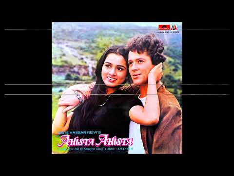 Nazar Se Phool Chunti Hai Nazar