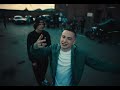 ArrDee X Mazza L20 Trouble Official Music Video
