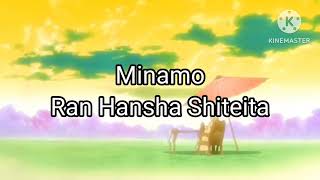 Download lagu Toumei Datta Sekai Hata Motohiro Naruto Shippuden Unofficial Offvocal Karaoke mp3 Download lagu Toumei Datta Sekai Hata Motohiro Naruto Shippuden Unofficial Offvocal Karaoke mp3