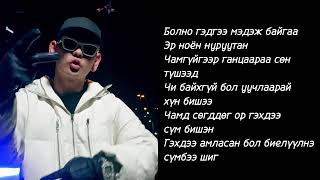 Download lagu '247 dahi club' mp3