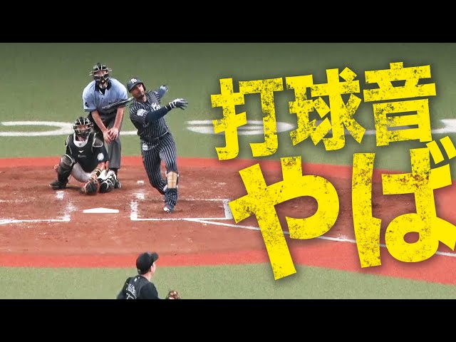 バファローズ・ジョーンズ『日米12年連続２ケタ本塁打』