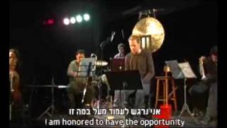 Gropius Ensemble: 'Kofadam' -  a musical drama by Matan Porat