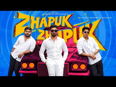 HAMP ZHAPUK ZHUPUK RAVADI NETA BALASAHEB KALAKAAR PROD. BY HAMP