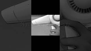#ずうっといっしょ ！：#歌ってみた：#麻婆豆腐 #キタニタツヤ #shorts