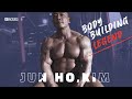 Legend of Bodybuilding, Jun-Ho Kim