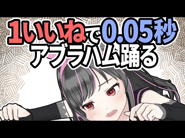 Video Pronunciation of ブラック in Japanese