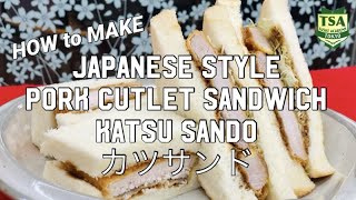 How To Make Katsu Sando/@tokyosushiacademyenglishcourse