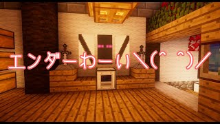 【Minecraft】ツチノコのいる生活【ゆっくり実況】　part6