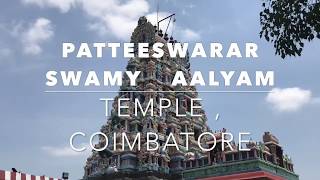 preview picture of video 'Perur Temple , Coimbatore ,TamilNadu ,INDIA'