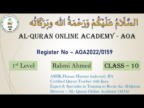 Topic: Rahmi Ahmed  (Time: Mar 7, 2023 05:30 PM Colombo)