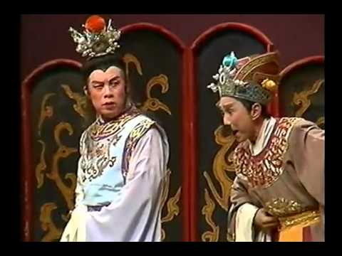 Teochew Opera  广东潮剧院演出 《齐女情》 早期录像