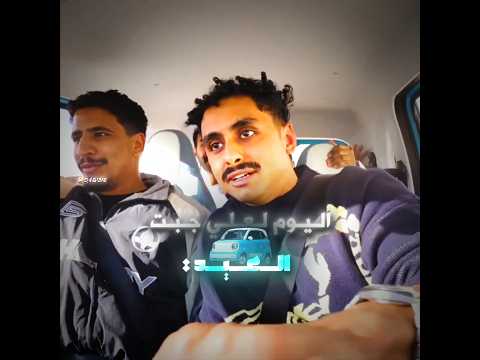 #تصميم #فالكونز #ترند_تيك_توك #بندريتا