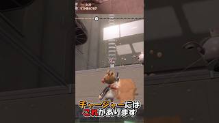 【サイドオーダー】こういうことが出来るのがチャージャーです（今更）【ショート９４５話】【ゆっくり実況】#スプラトゥーン3 #サイドオーダー #shorts #スプラ3  #splatoon3