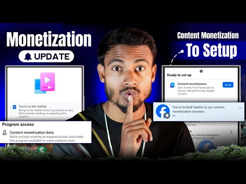 Facebook New Update In ✅ Content Monetization | Facebook Content Monetization Waitlist 