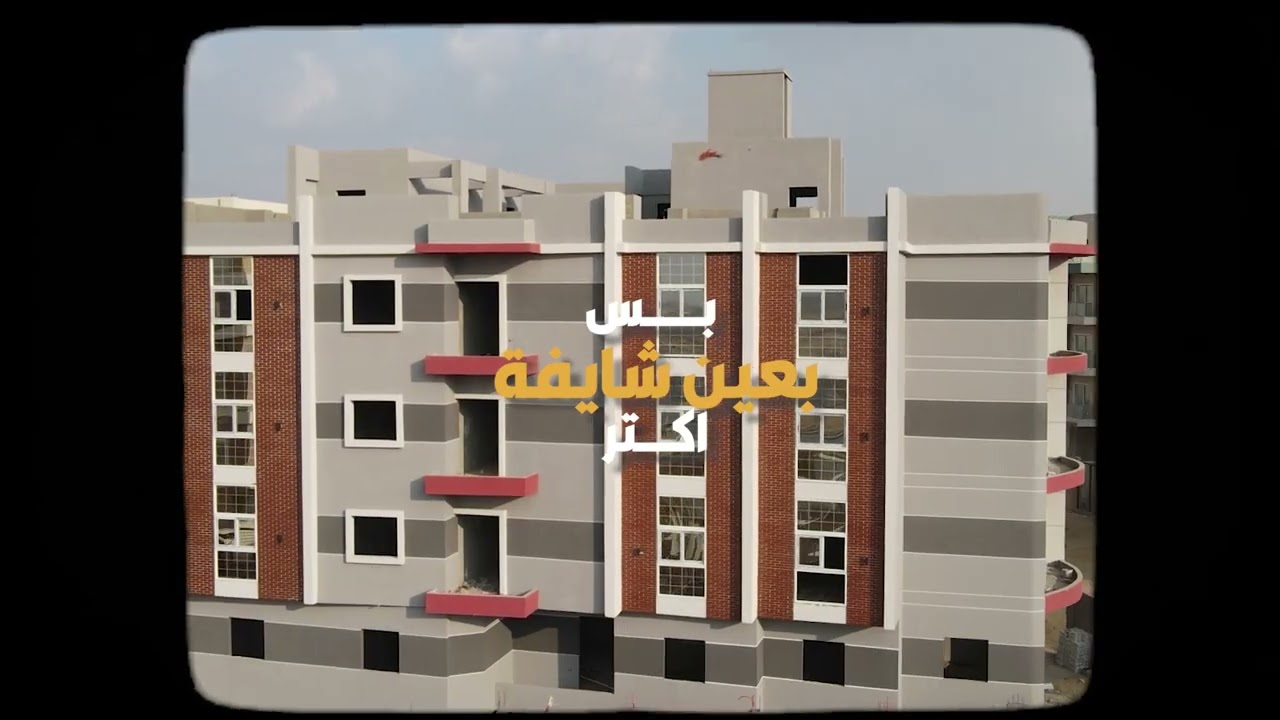 أنتاج الفيديو 