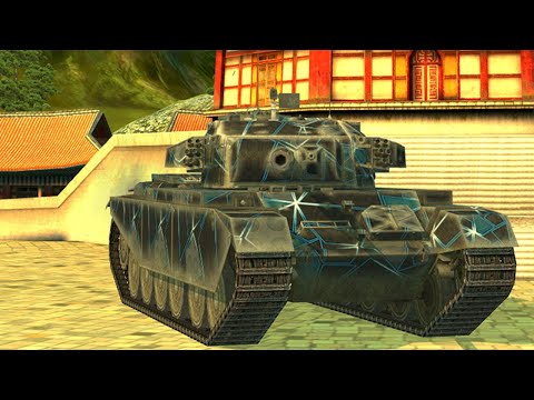 Cent 7-1 Low Tier Top Dmg