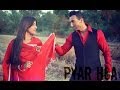 Sham Idrees - PYAR HOA 